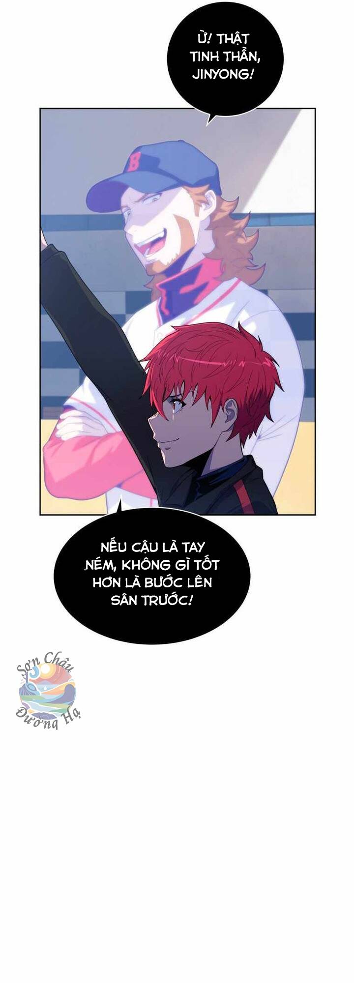 Vương Tử Bóng Chày Chapter 6 - 29