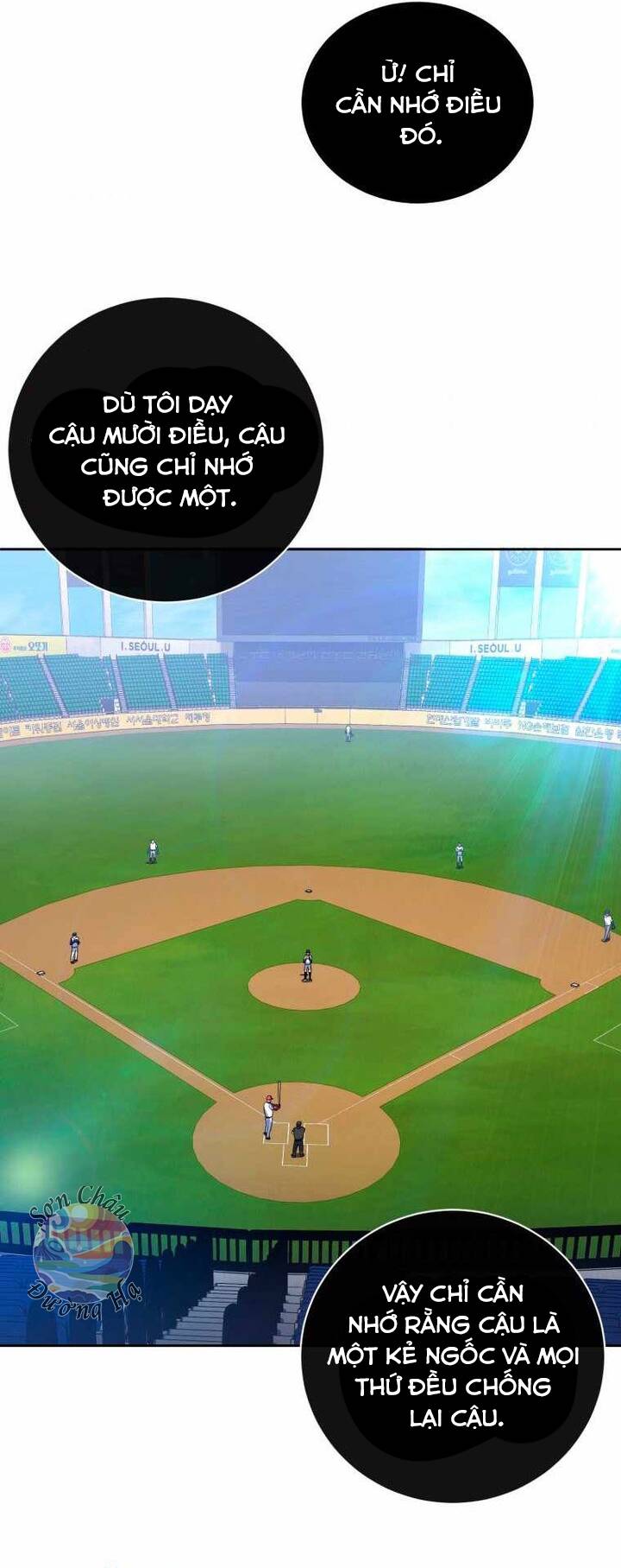 Vương Tử Bóng Chày Chapter 6 - 32