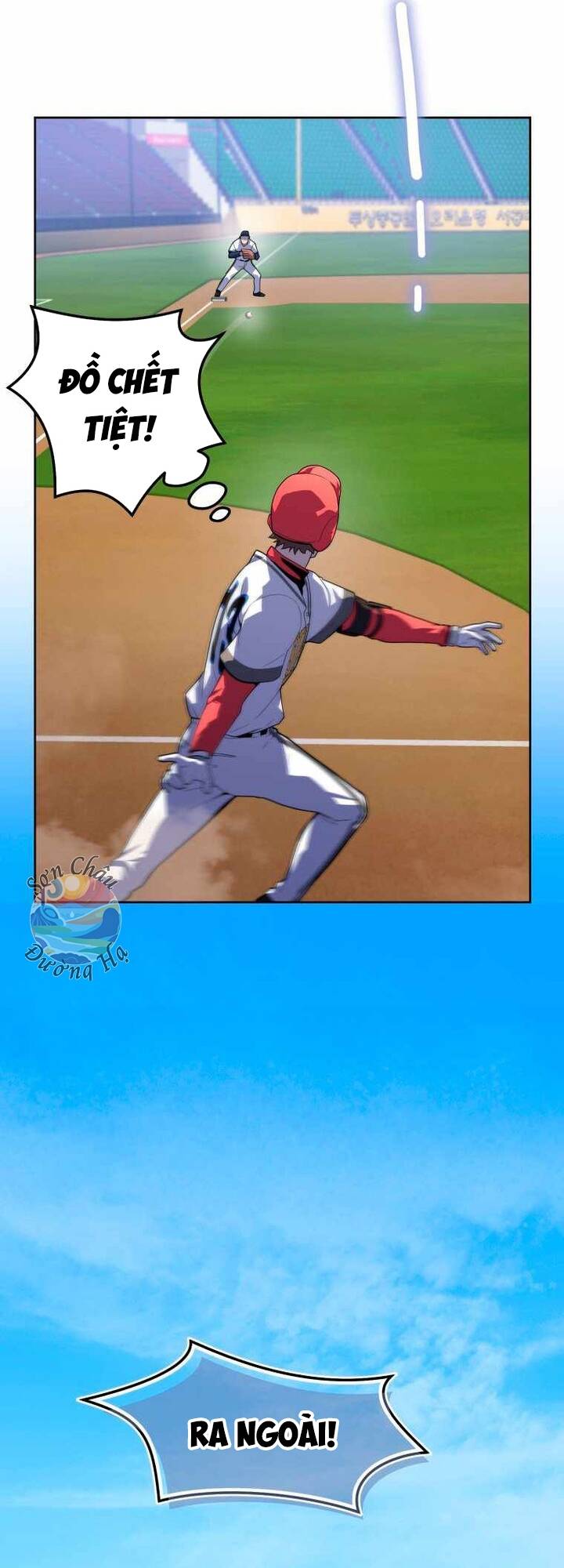 Vương Tử Bóng Chày Chapter 6 - 49