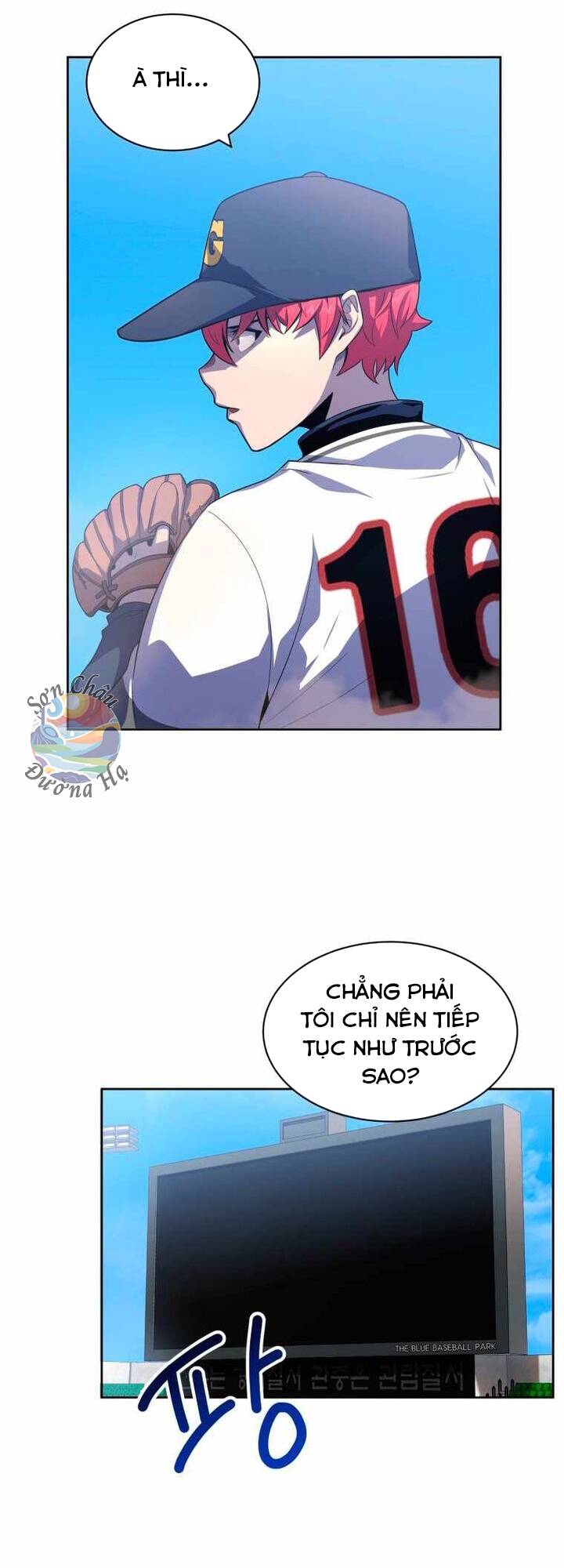 Vương Tử Bóng Chày Chapter 6 - 53