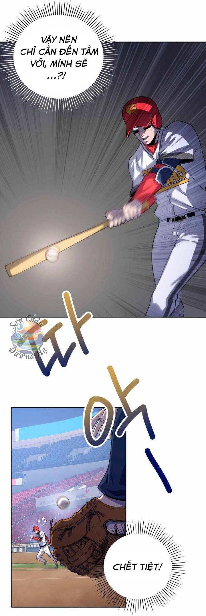 Vương Tử Bóng Chày Chapter 6 - 57