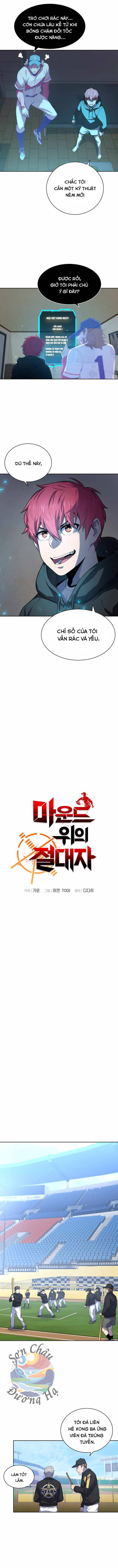 Vương Tử Bóng Chày Chapter 8 - 4