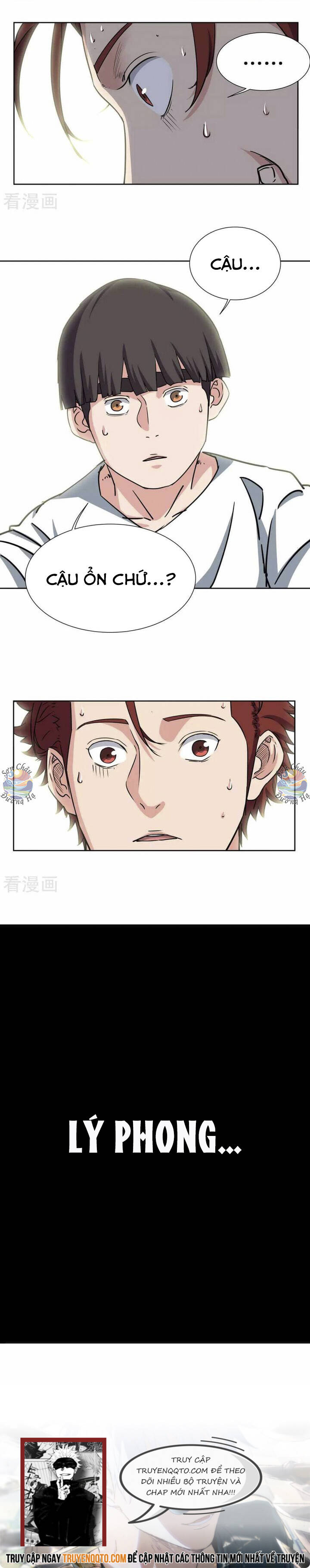 Niên Thiếu Chapter 46 - 4