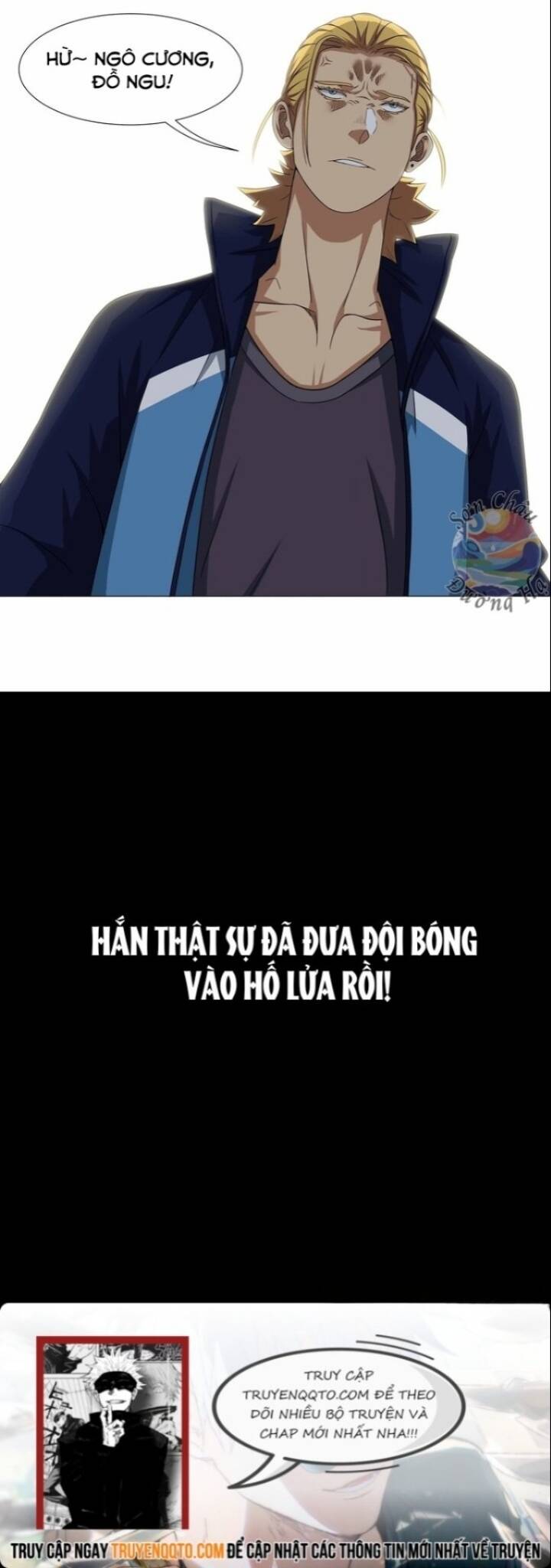 Niên Thiếu Chapter 9 - 4