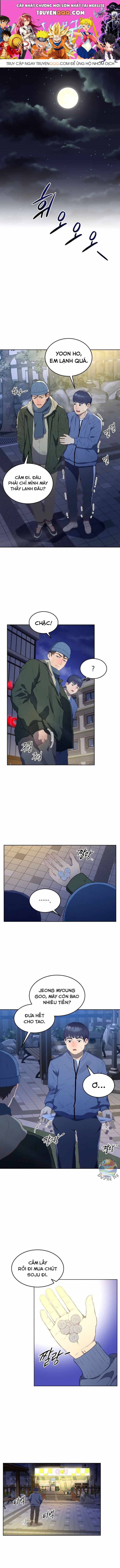 Thành Viên Bồi Thẩm Đoàn Thứ 7 Chapter 1 - 1