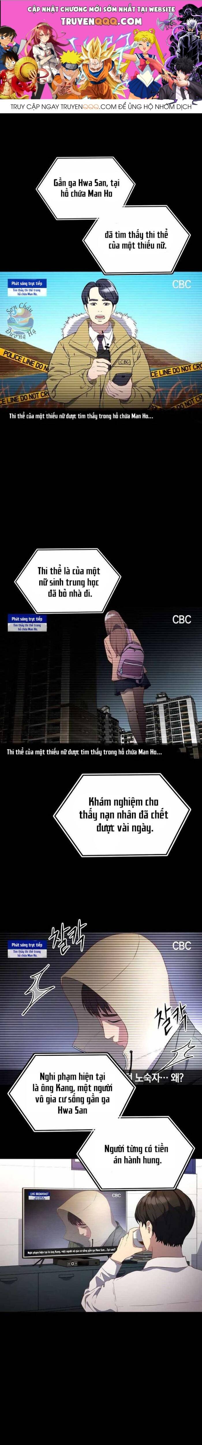 Thành Viên Bồi Thẩm Đoàn Thứ 7 Chapter 2 - 1