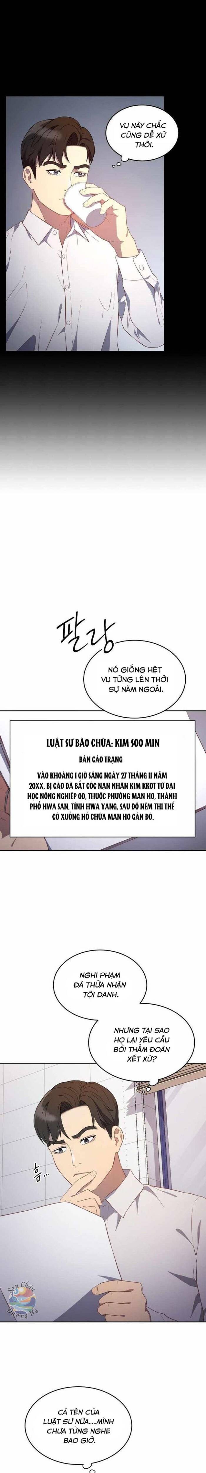 Thành Viên Bồi Thẩm Đoàn Thứ 7 Chapter 2 - 2