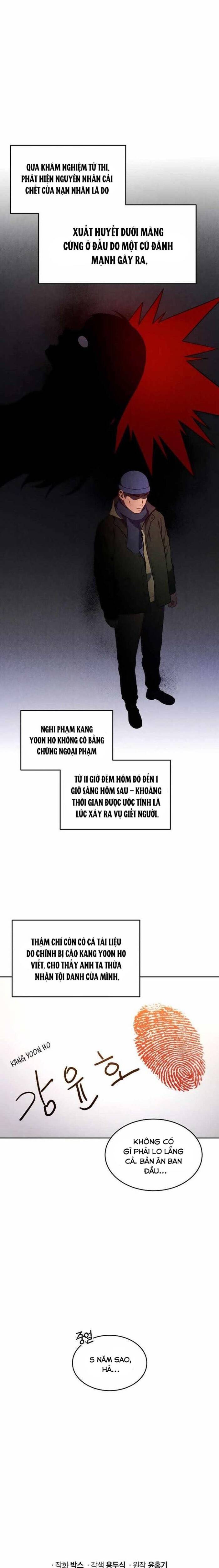 Thành Viên Bồi Thẩm Đoàn Thứ 7 Chapter 2 - 4