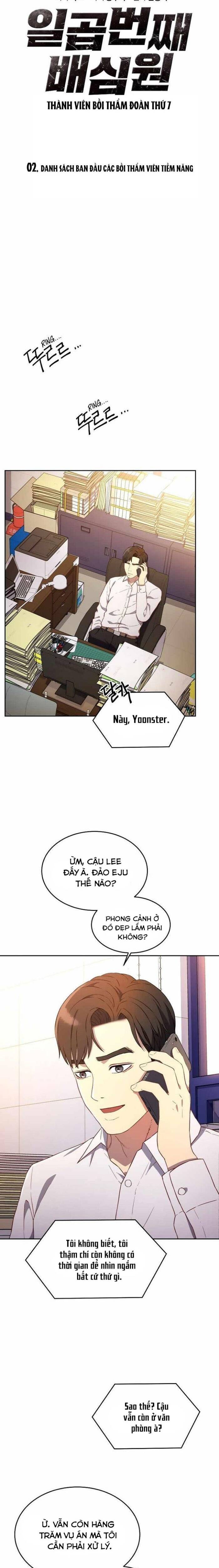 Thành Viên Bồi Thẩm Đoàn Thứ 7 Chapter 2 - 5