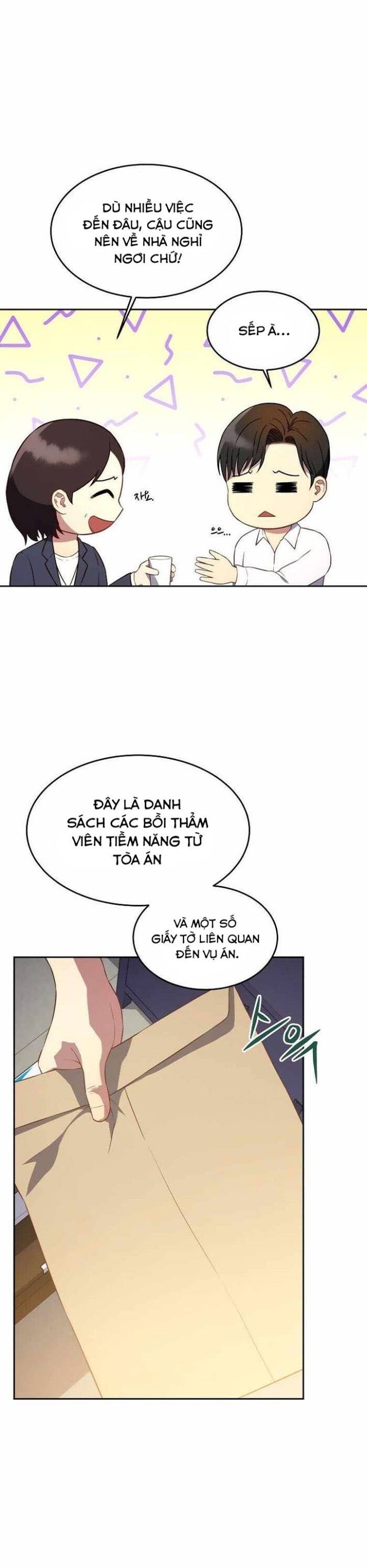 Thành Viên Bồi Thẩm Đoàn Thứ 7 Chapter 2 - 12