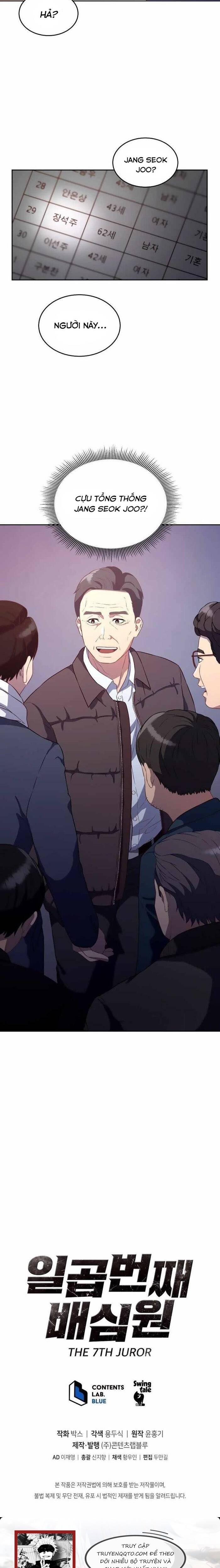 Thành Viên Bồi Thẩm Đoàn Thứ 7 Chapter 2 - 16
