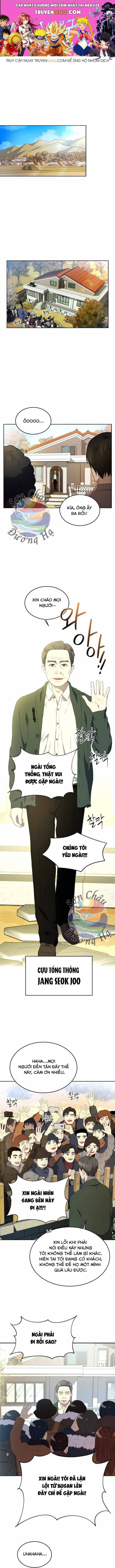 Thành Viên Bồi Thẩm Đoàn Thứ 7 Chapter 3 - 1