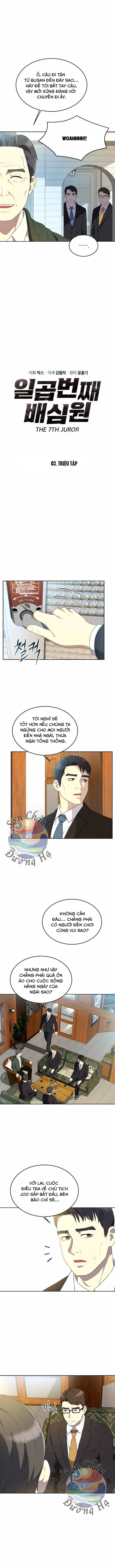 Thành Viên Bồi Thẩm Đoàn Thứ 7 Chapter 3 - 2