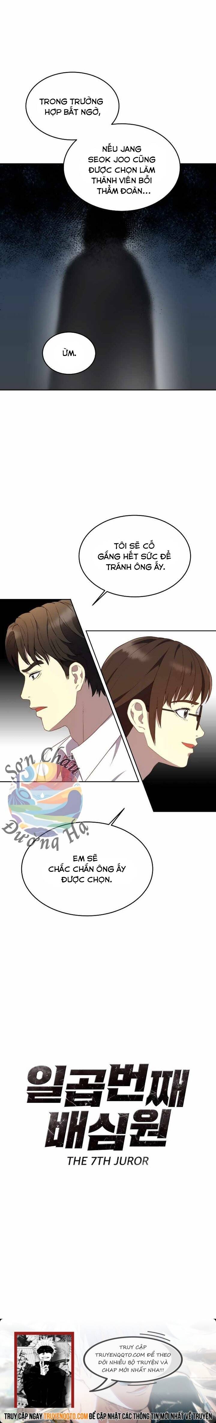 Thành Viên Bồi Thẩm Đoàn Thứ 7 Chapter 3 - 10