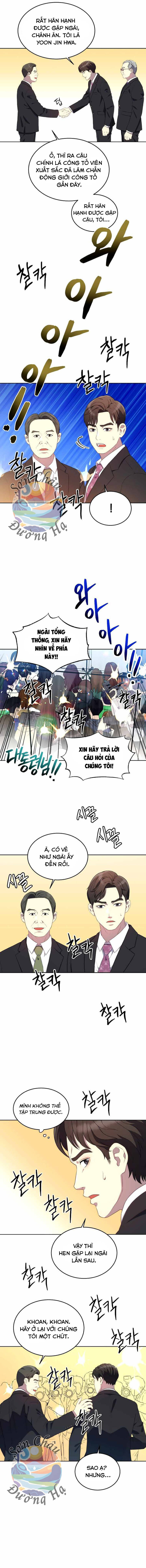 Thành Viên Bồi Thẩm Đoàn Thứ 7 Chapter 4 - 2