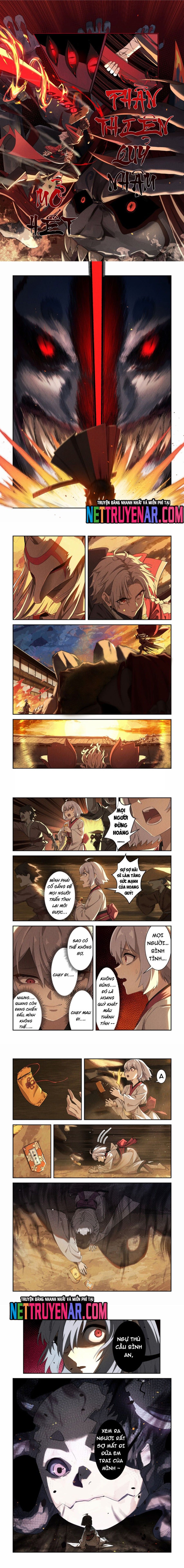 Hoang Thần Chapter 3 - 2