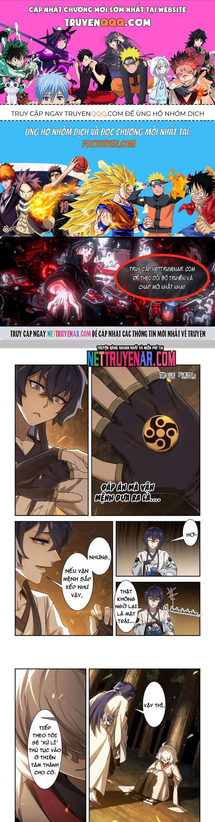 Hoang Thần Chapter 6 - 1