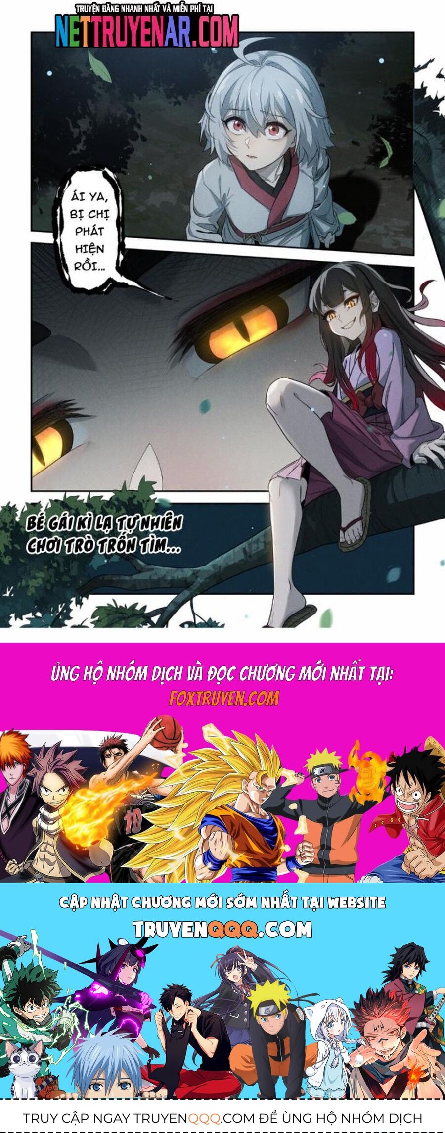 Hoang Thần Chapter 6 - 12