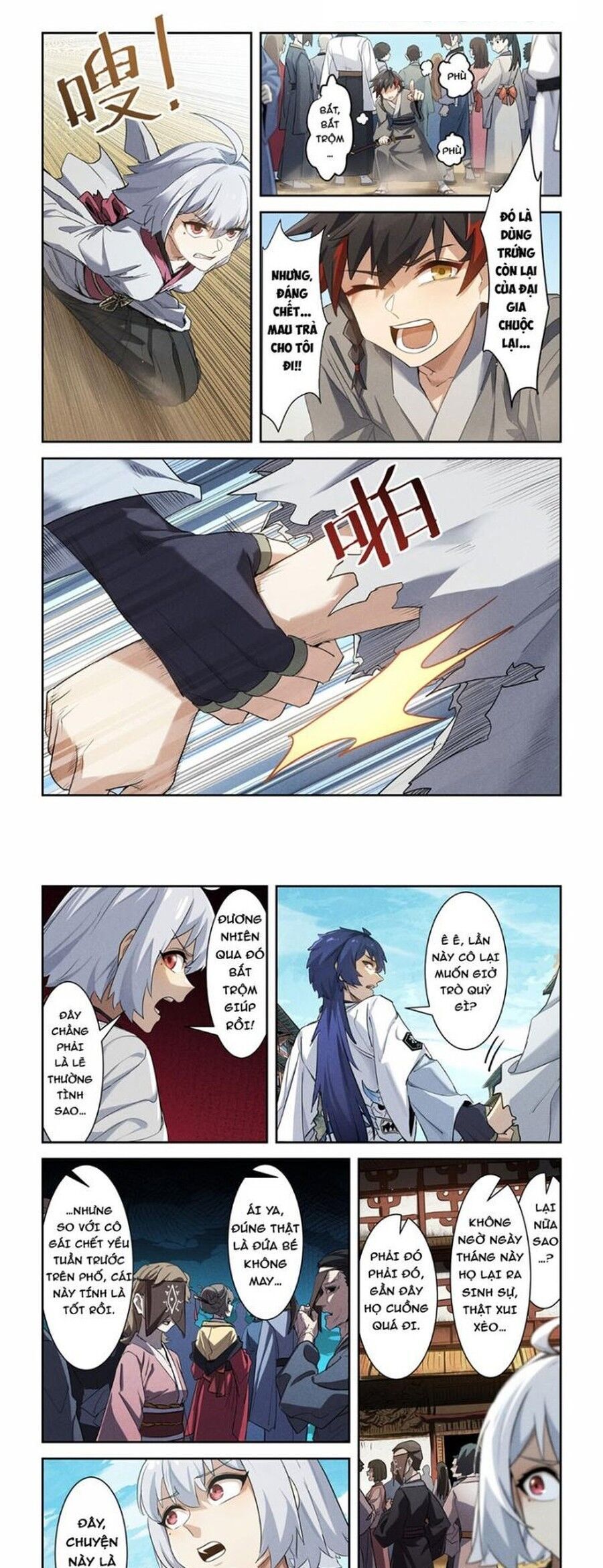 Hoang Thần Chapter 7 - 5