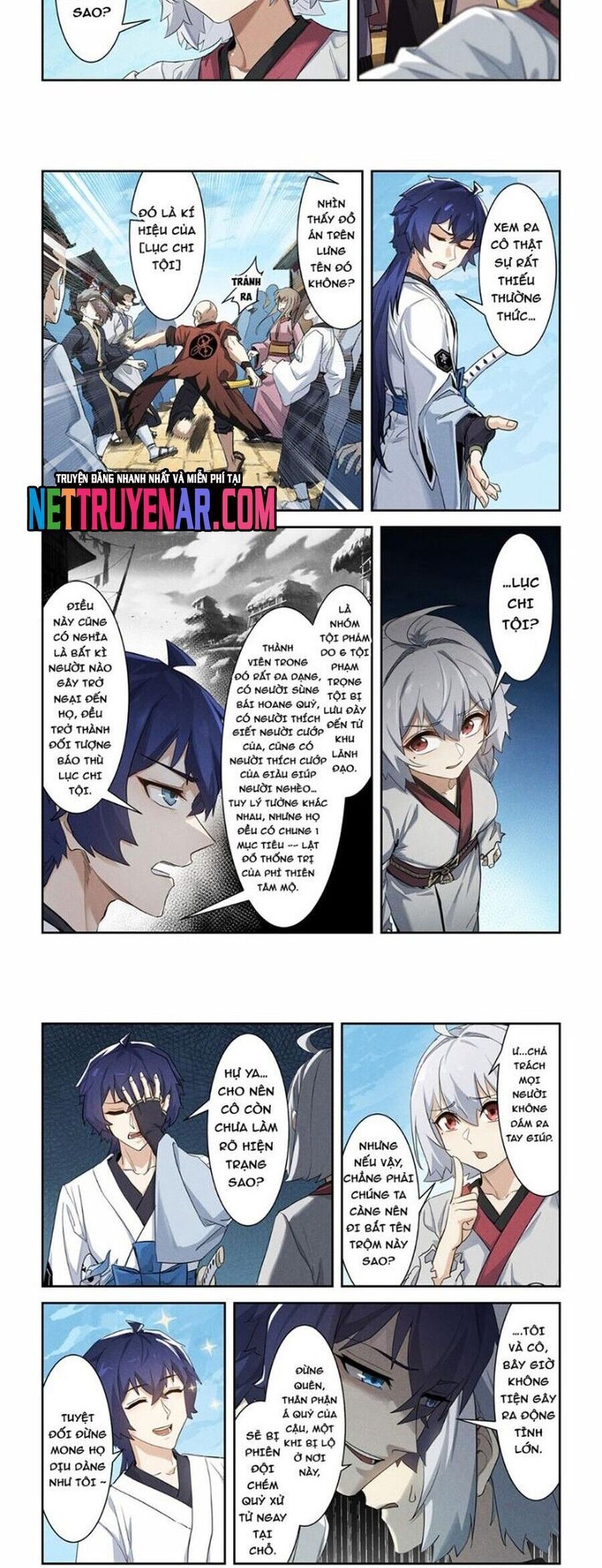 Hoang Thần Chapter 7 - 6