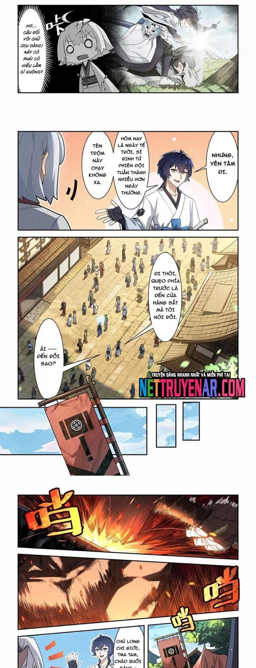 Hoang Thần Chapter 7 - 7