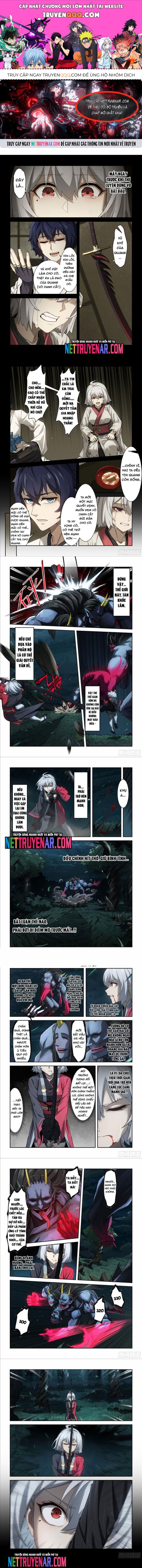 Hoang Thần Chapter 9 - 1