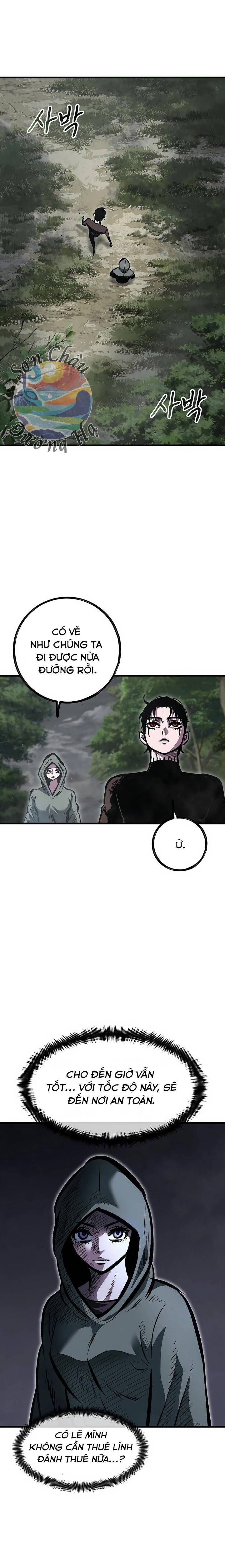 Siêu Cấp Quản Gia Chapter 4 - 12