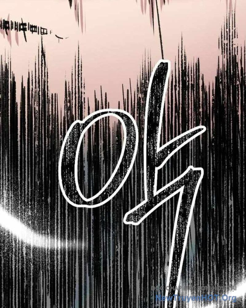 Thiên phú Chapter 8 - 158