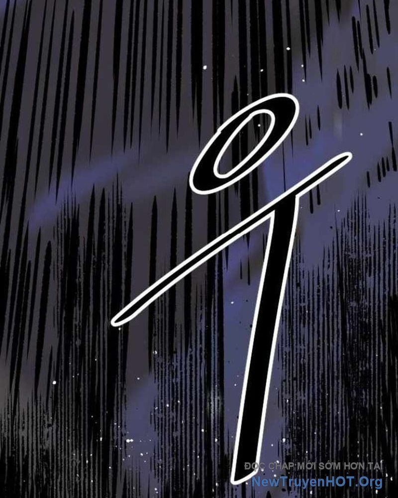 Thiên phú Chapter 8 - 172