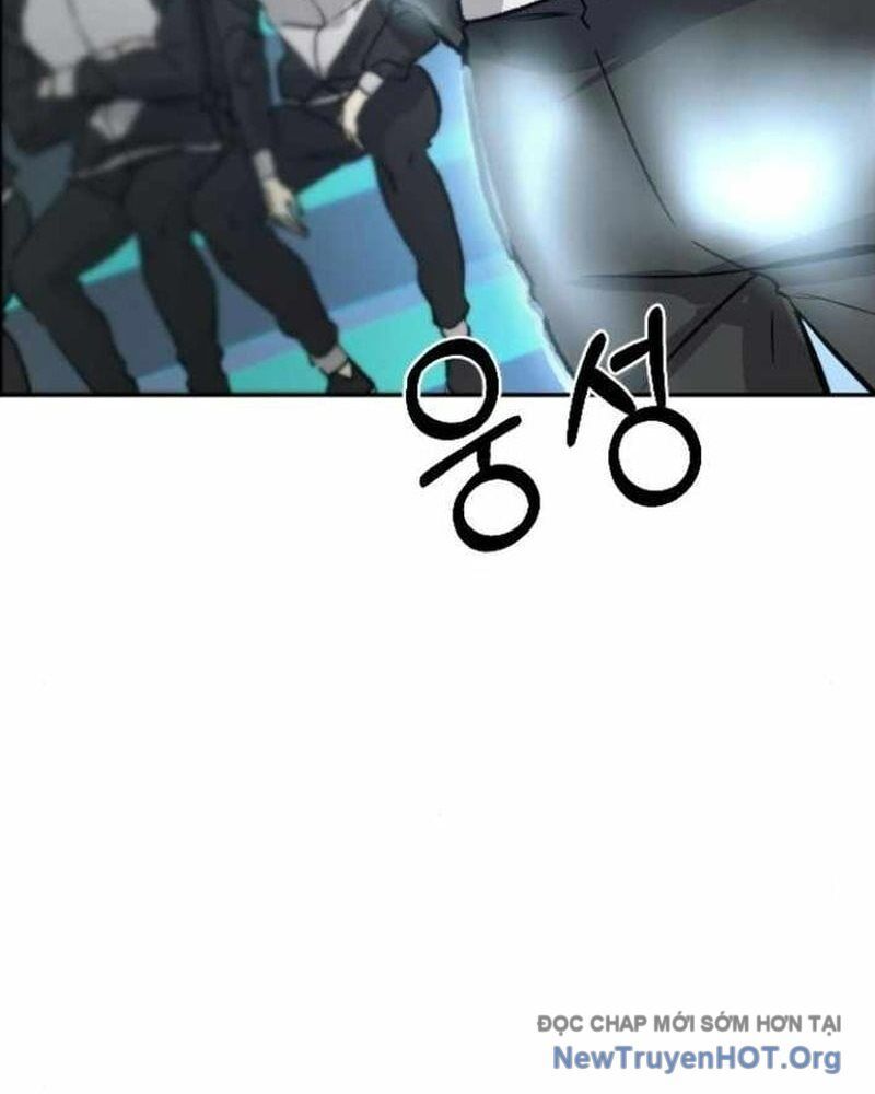 Thiên phú Chapter 8 - 65