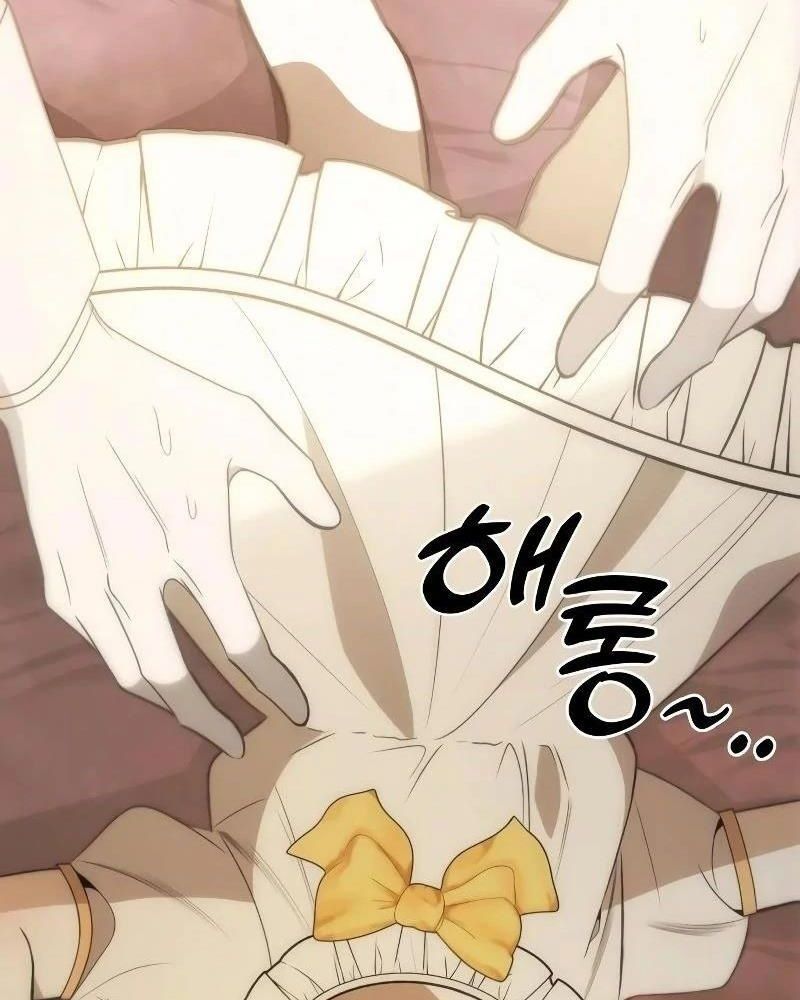 Nhóc Con Này Mơ Làm Trùm Phản Diện Chapter 1 - 107