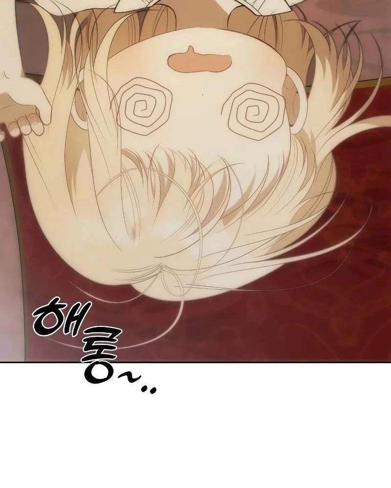 Nhóc Con Này Mơ Làm Trùm Phản Diện Chapter 1 - 108