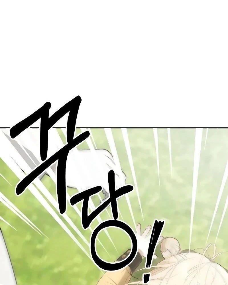 Nhóc Con Này Mơ Làm Trùm Phản Diện Chapter 1 - 12