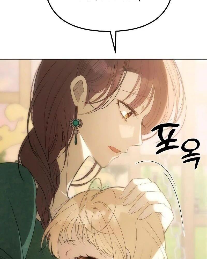 Nhóc Con Này Mơ Làm Trùm Phản Diện Chapter 1 - 123