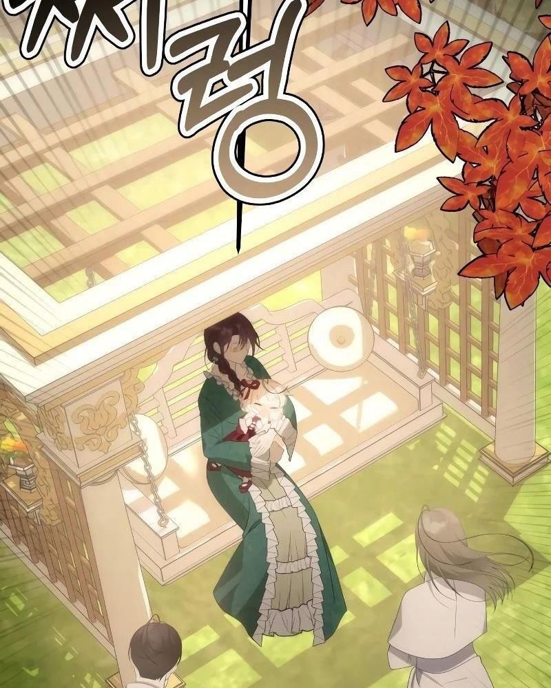 Nhóc Con Này Mơ Làm Trùm Phản Diện Chapter 1 - 148