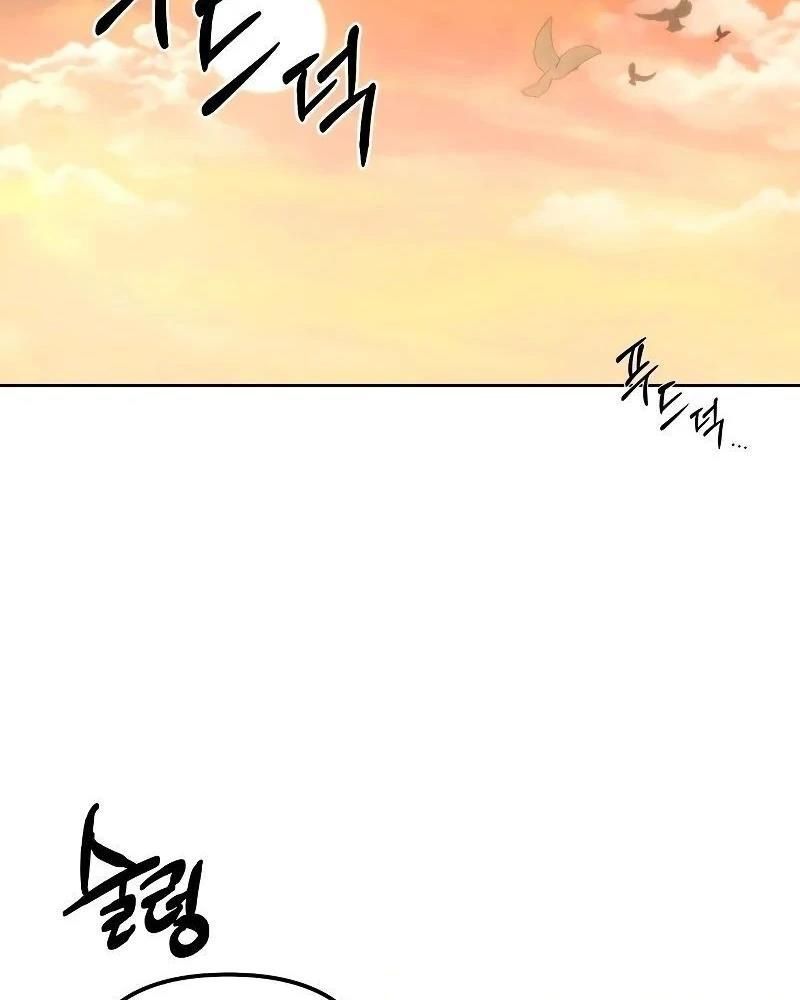 Nhóc Con Này Mơ Làm Trùm Phản Diện Chapter 1 - 156