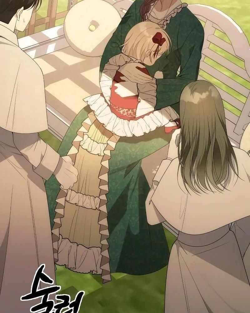 Nhóc Con Này Mơ Làm Trùm Phản Diện Chapter 1 - 158