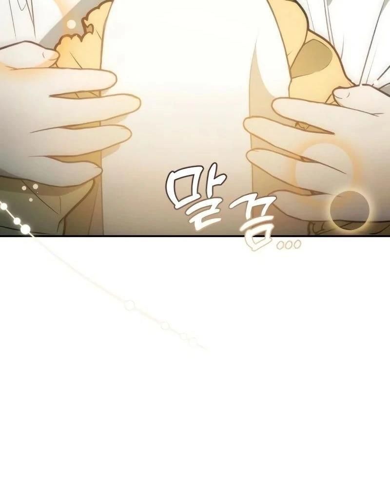 Nhóc Con Này Mơ Làm Trùm Phản Diện Chapter 1 - 25