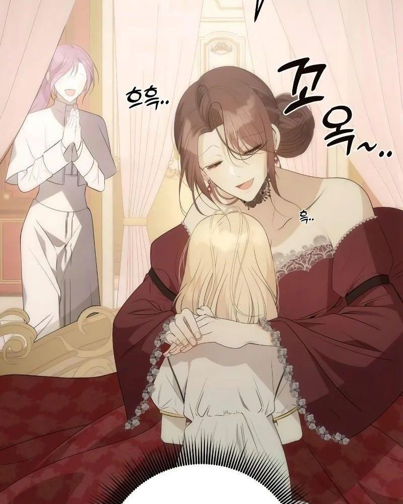 Nhóc Con Này Mơ Làm Trùm Phản Diện Chapter 1 - 91