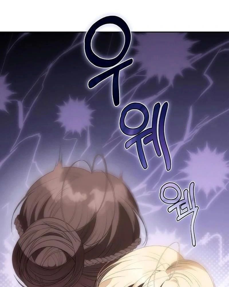 Nhóc Con Này Mơ Làm Trùm Phản Diện Chapter 1 - 100