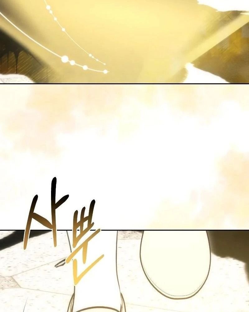 Nhóc Con Này Mơ Làm Trùm Phản Diện Chapter 10 - 76