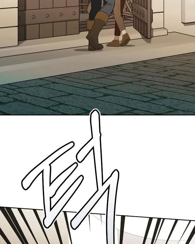 Nhóc Con Này Mơ Làm Trùm Phản Diện Chapter 11 - 109