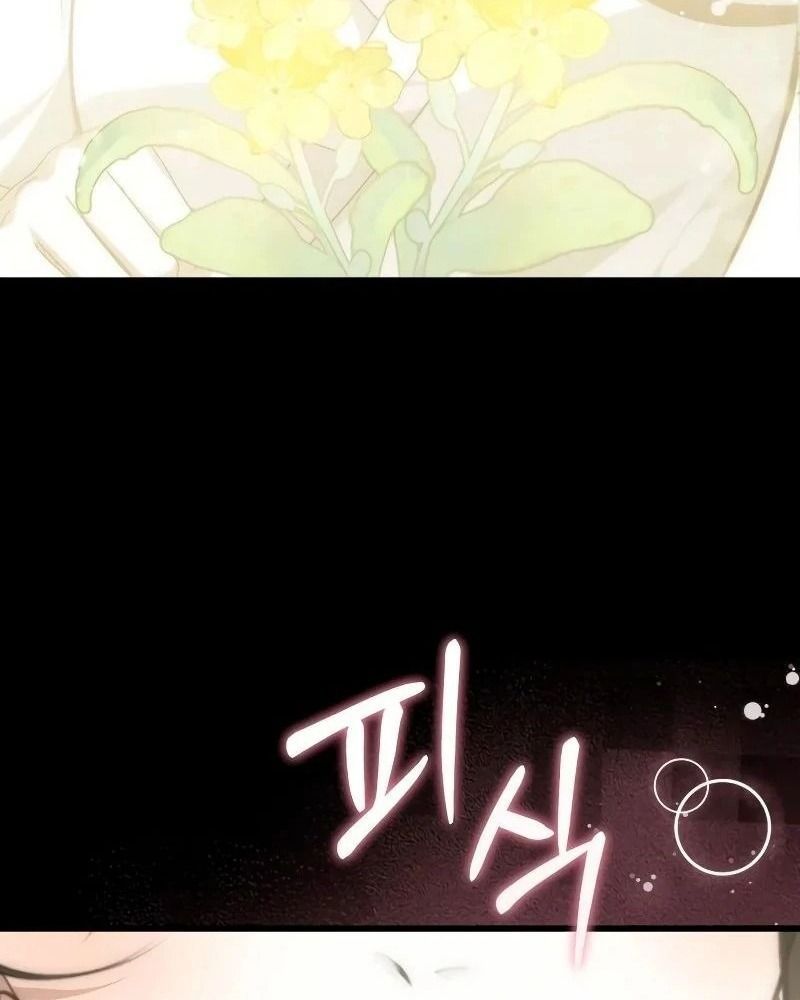 Nhóc Con Này Mơ Làm Trùm Phản Diện Chapter 11 - 19