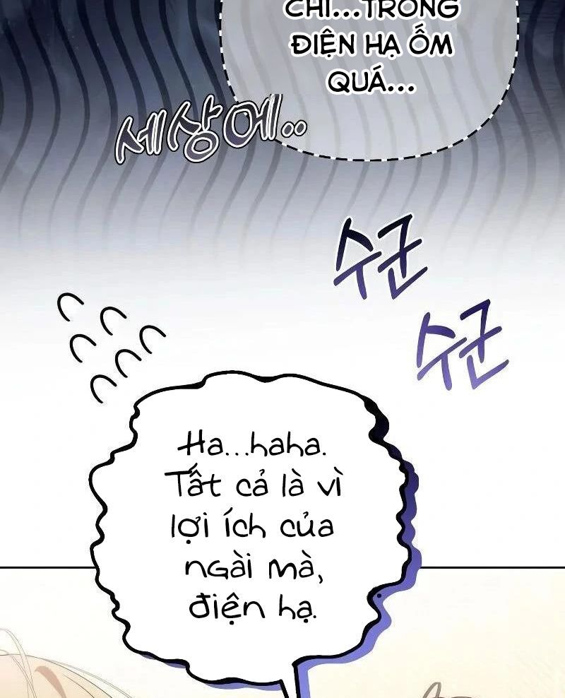 Nhóc Con Này Mơ Làm Trùm Phản Diện Chapter 13 - 35