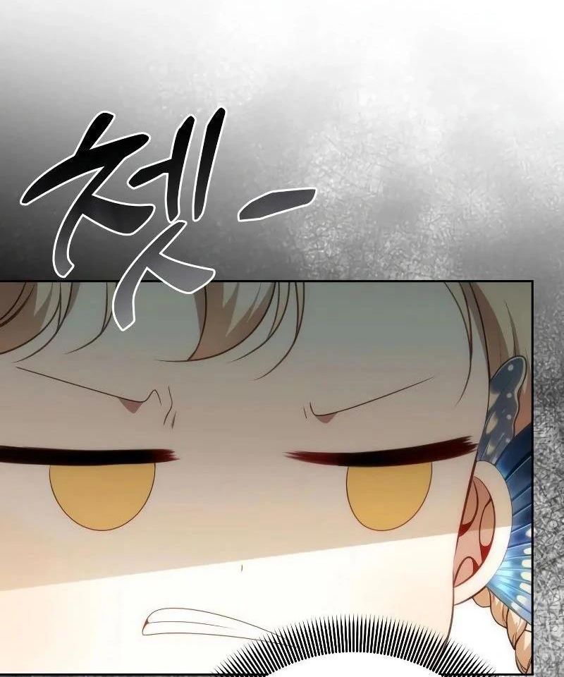 Nhóc Con Này Mơ Làm Trùm Phản Diện Chapter 13 - 9