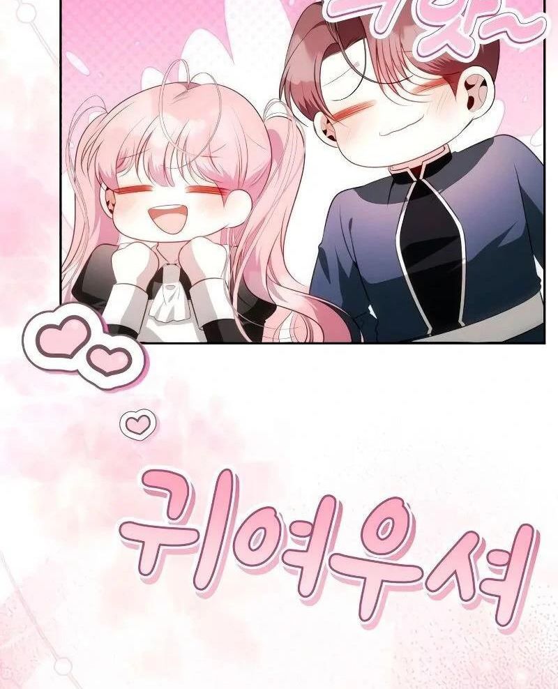 Nhóc Con Này Mơ Làm Trùm Phản Diện Chapter 13 - 90