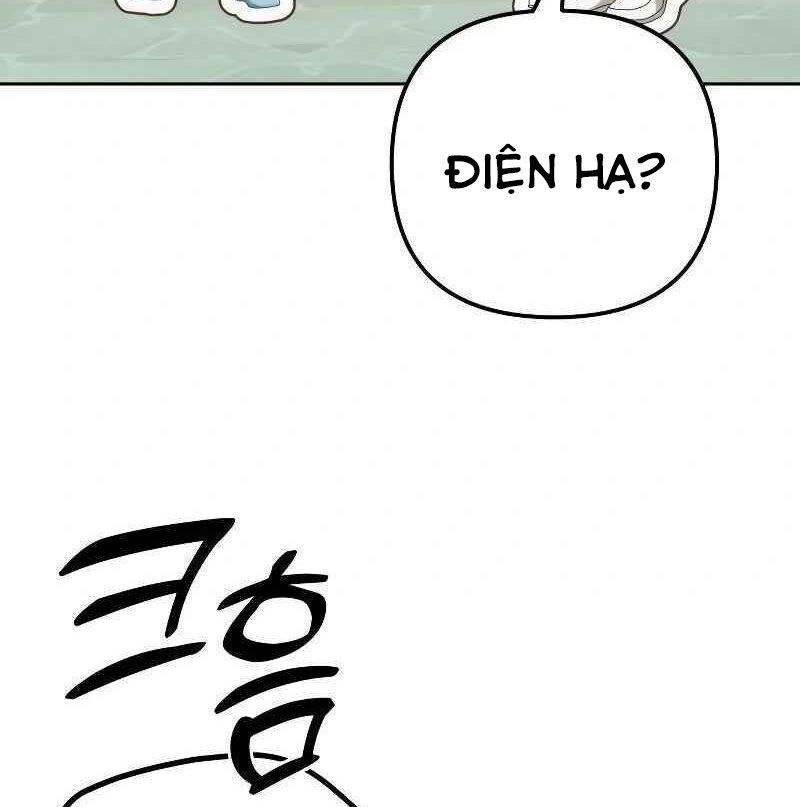 Nhóc Con Này Mơ Làm Trùm Phản Diện Chapter 14 - 13