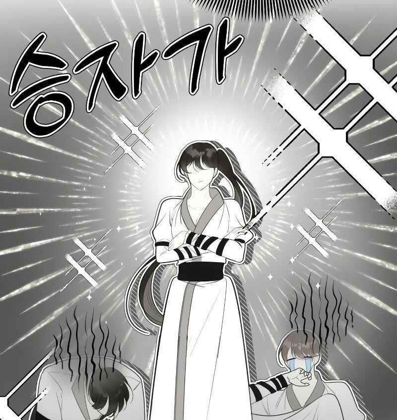 Nhóc Con Này Mơ Làm Trùm Phản Diện Chapter 15 - 75