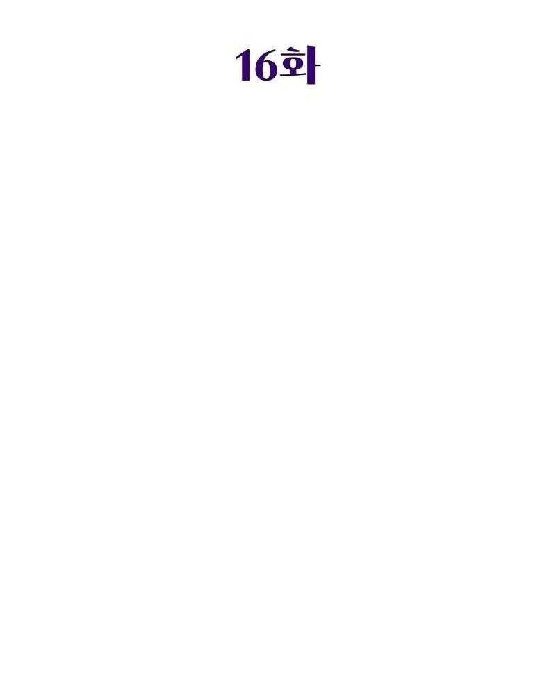 Nhóc Con Này Mơ Làm Trùm Phản Diện Chapter 16 - 22