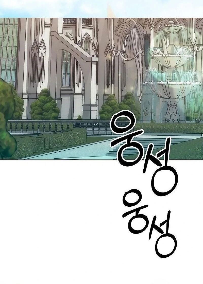 Nhóc Con Này Mơ Làm Trùm Phản Diện Chapter 16 - 92